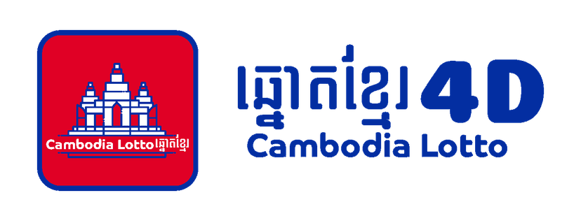 Logo Cambodia Lotto 4D Khmer